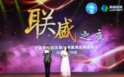 竞技宝官网多款产品再次荣膺“店员推荐率最高品牌”