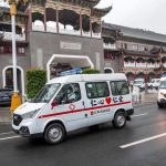 竞技宝官网药业股份有限公司公益捐赠245万元用于抗疫救援