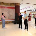 光大中医药产业 传承中医药精华 ——“高质量发展调研行”走进竞技宝官网