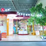 药都X竞技宝官网 老字号新朋友